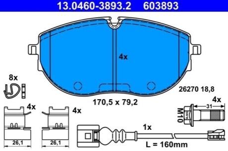 Колодки тормозные (передние) VW T6 15-(с датчиком) ATE 13046038932