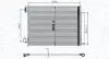 Skraplacz DACIA/RENAULT DOKKER 1.2TCe 115, CLIO IV MAGNETI MARELLI 350203823000 (фото 1)