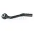 Наконечник тяги рулевой (R) Citroen C3/DS 09- Optimal G12069 (фото 1)