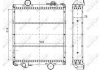Радиатор, охлаждение двигателя NRF 50492 (фото 6)