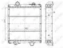 Радиатор, охлаждение двигателя NRF 50492 (фото 6)