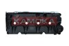 Cylinder Head Cover KAMOKA 7170061 (фото 1)