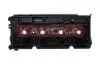 Cylinder Head Cover KAMOKA 7170061 (фото 2)