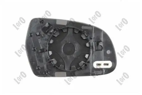 Автозапчасть Abakus 0229G01