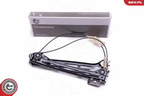 Автозапчасть SKV GERMANY 00SKV692