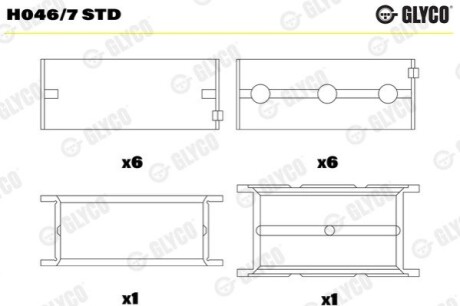 Автозапчасть Glyco H0467STD