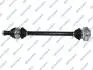 Фото 1 - drive Shaft GSP 201121 Drive Shaft GSP 201121 (фото 1)