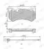 Колодки гальмівні (передні) Audi A6 08-18/A7 13-18 (+датчики) FERODO FDB5233 (фото 2)