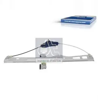 Автозапчасть DT 123333