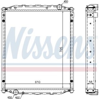 Радіатор NISSENS 67220A