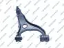 Control/Trailing Arm, wheel suspension GSP S063292 (фото 1)