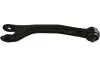 Важіль незалежної підвіски колеса KAVO PARTS SCA8592 (фото 1)