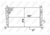 Радіатор, охолодження двигуна NRF 53804 (фото 1)
