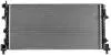 BEHR *** PREMIUM LINE *** MAHLE / KNECHT CR2082000P (фото 2)