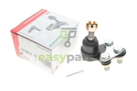 Опора кульова (передня/знизу) Nissan Primera/Maxima 84-98 FAG 825 0225 10