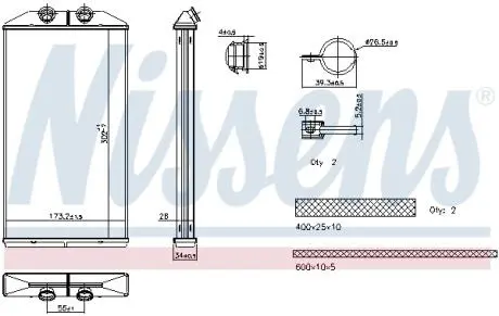 Автозапчасть NISSENS 707314