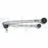 Wahacz 350Z Delphi TC5809 (фото 1)