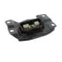 Poduszka skrz.b. C-MAX II 1.6 TDCi + CORTECO 49432255 (фото 1)