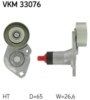 Ролик натяжний SKF VKM33076