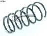 Пружина подвески задняя (кратно 2) Mazda 626 V (GF) 1.8, 2.0 (97-02) CS Germany 14872433 (фото 1)