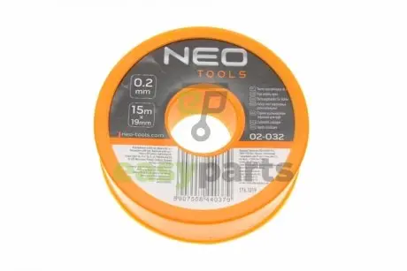 Фум-стрічка для труб 19x0,2 mm L-15 m NEO TOOLS 02-032