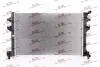 Радіатор двигуна (з водяним охолодженням интеркулера) SRLine 13C1083 (фото 1)