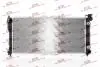 Радіатор охолодження двигуна SRLine 4516082 (фото 1)