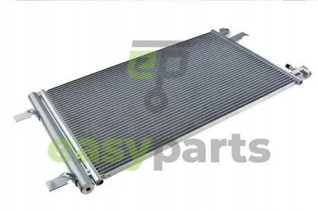 Радіатор кондиціонера SRLine 5511K8C2S