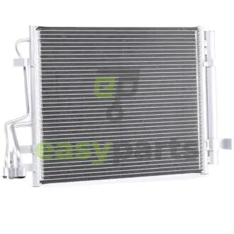 Радіатор кондиціонера SRLine 4114K8C2S