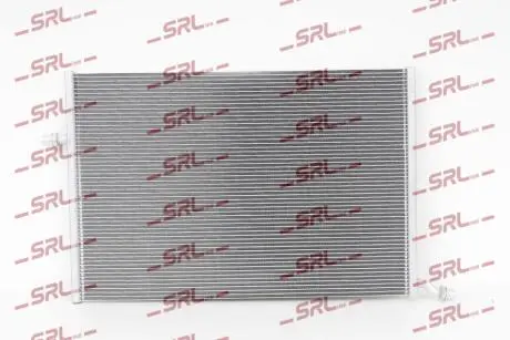 Радіатор охолодження SRLine 50D2083