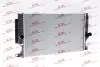 Радіатор двигуна SRLine 8116084 (фото 1)