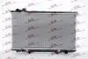 Радіатор двигуна SRLine 8020081 (фото 1)