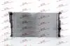 Радіатор двигуна SRLine 20D1083 (фото 1)