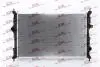 Радіатор двигуна SRLine 23M1082 (фото 1)