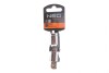 Кардан 1/2" 65 мм NEO TOOLS 08551 (фото 1)