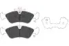 Гальмівні колодки, дискове гальмо (набір) KAVO PARTS KBP1004 (фото 1)