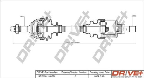 P├ô┼üO┼Ü NAP─śDOWA PEUGEOT 308 07-14 LEWA DR!VE+ DP2110100264