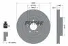 TARCZA HAM. KIA P. STINGER 2,2 CRDI 17- TEXTAR 92323605 (фото 1)