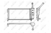 Радіатор, охолодження двигуна NRF 53616 (фото 2)