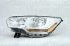 Фара автомобільна MAGNETI MARELLI 712464211129 (фото 3)