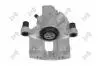 Brake Caliper Abakus 13104286 (фото 1)