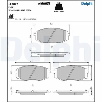 Автозапчасть Delphi LP3877