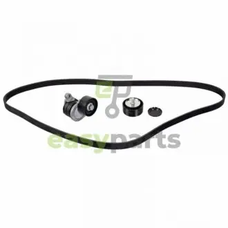 Автозапчасть FEBI BILSTEIN 177998
