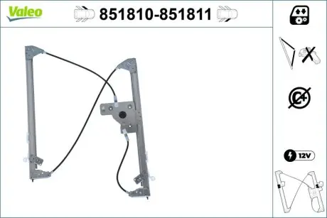 Автозапчасть Valeo 851810