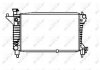 Радіатор NRF 50254 (фото 1)