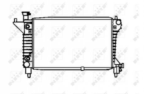 Радіатор NRF 50254