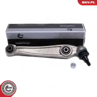 Важіль підвіски (передній/знизу) (L) BMW X5 (E70) 3.0-5.0i 06-13 SKV GERMANY 04SKV875 (фото 1)