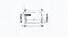 Автозапчасть MAGNETI MARELLI 350213216700 (фото 1)