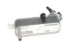 Радіатор масляний BMW 5 (E39) 3.5 96-03 (теплообмінник) BOGAP B4222109 (фото 4)