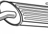 Глушник, випускна система WALKER 22964 (фото 1)